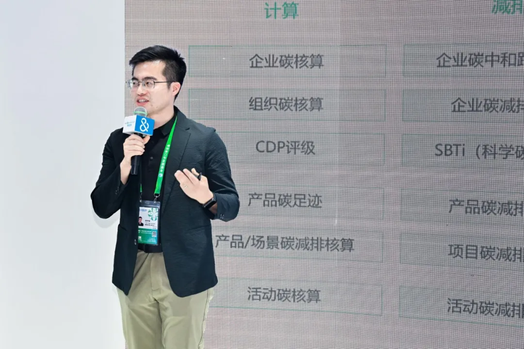 640 (3)_1729159775718672.webp